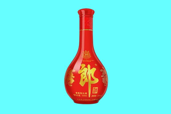 自贡市郎酒回收.jpg