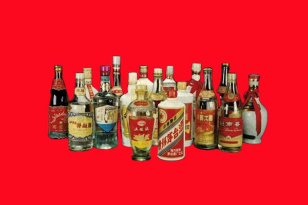 自贡市回收十八老酒.jpg