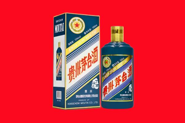 自贡市回收虎茅