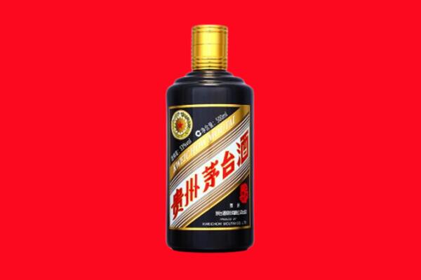 自贡市回收茅台酒瓶